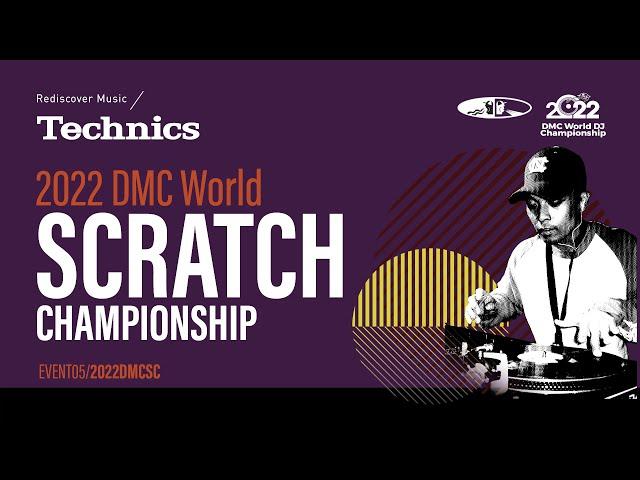 2022 Technics DMC World Scratch Championship Final