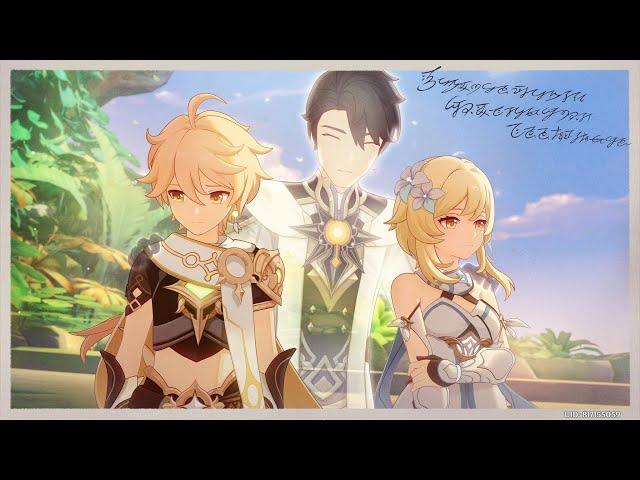 A Magical Tale Bedtime Story Quest Cutscene | Finally bedtime story came to a ending....