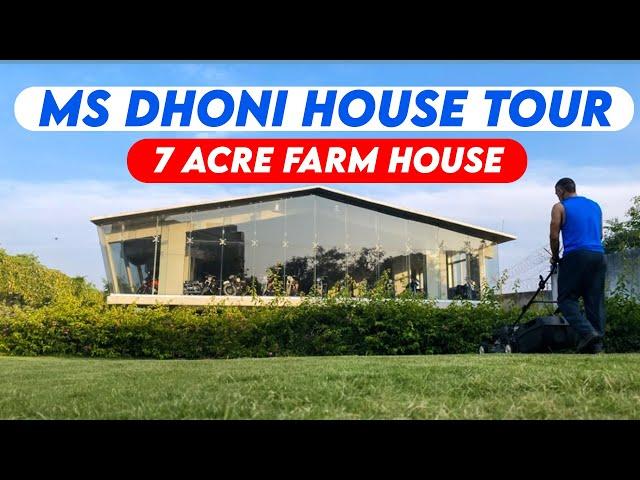 MS Dhoni House Tour | Farm House in Ranchi | Sakshi and Ziva Dhoni