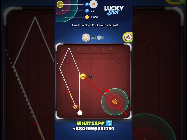 Carrom Pool Lucky Shot Trick#carrompool