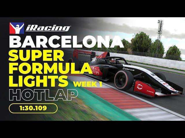 iRacing Onboard Lap: Super Formula Lights Week 1 @ Barcelona (1:30.109) + Setup Link