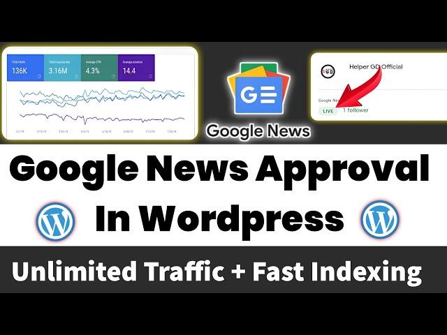 Google News Approval In Wordpress Website 2023 | how to get Google News Approval Wordpress 2023
