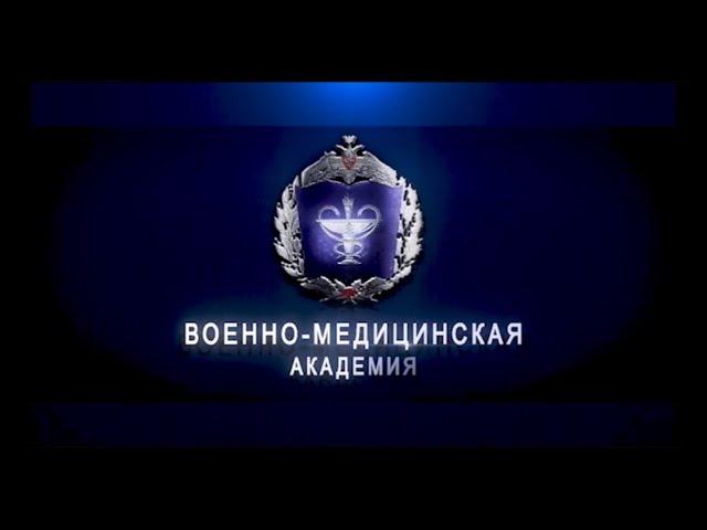 Общевойсковая подготовка первокурсников Военно-медицинской академии имени С.М.Кирова