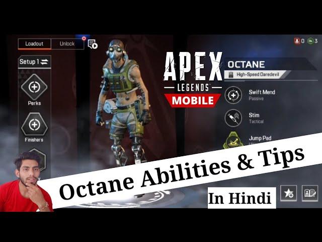 HOW TO USE OCTANE IN APEX LEGENDS  MOBILE | MASTER OCTANE GUIDE & ABILITIES