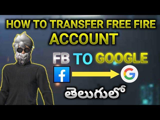 HOW TO CHANGE FREE FIRE ACCOUNT FACEBOOK TO GMAIL IN TELUGU | Free Fire | munna bhai gaming