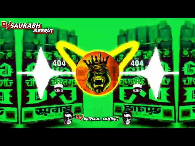 Villain Rehn De[EDM+Bomb+A+Drop___Seety+Dialouge+Mix]¶DJ Nirmal MeeruT