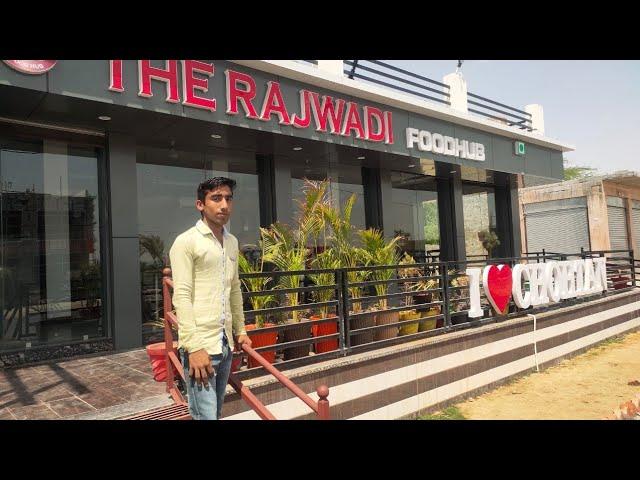 THE RAJWADI FOOD HUB CHOHTAN VLOG 02 | CRAZY FRIEND 77 | DB5 FF | BARMER EXPLORE VLOG