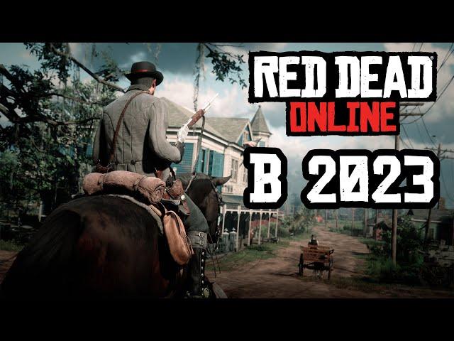 RED DEAD ONLINE — ОБЗОР ГЛАЗАМИ НОВИЧКА