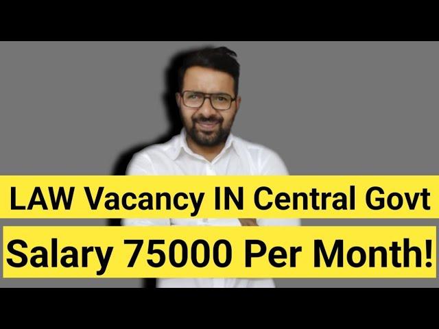 Legal Vacancy IN Central Government Ministry of Sport || Salary 75000 Per Month!