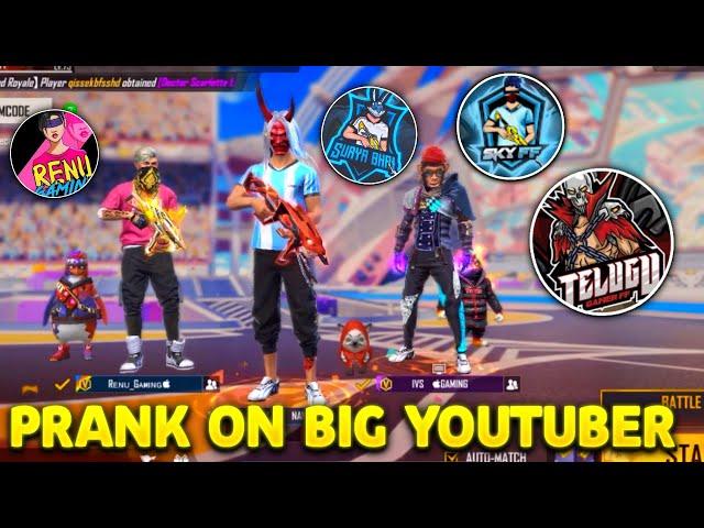 Op Prank On Big YouTubers|| full fun||  Don't Miss || Vamsi Nani Gaming || Garena free fire Telugu