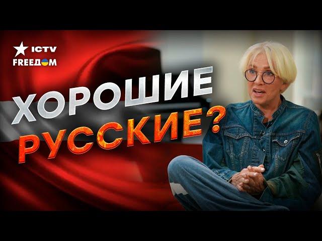 Русские в ЛАТВИИ... Опасно или нет? | Лайма Вайкуле