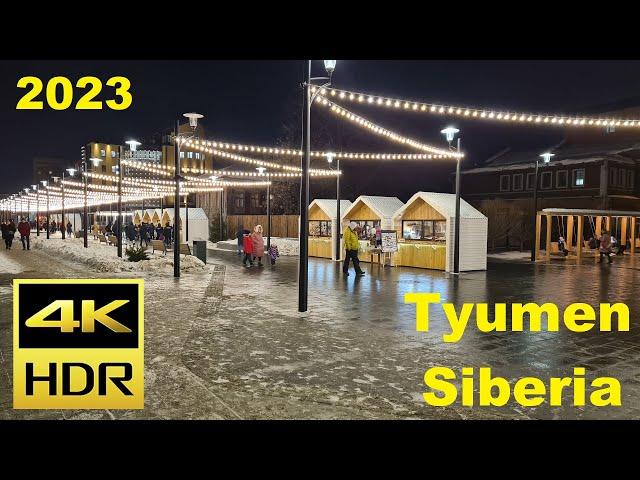 Пешеходная улица в Тюмени | 4K HDR video Siberia Tyumen 2023