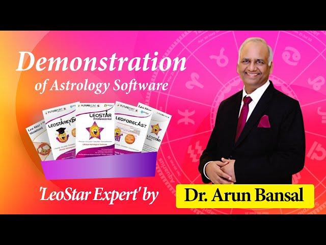 Demonstration of Astrology Software 'LeoStar Expert' by Dr. Arun Bansal | Future Point