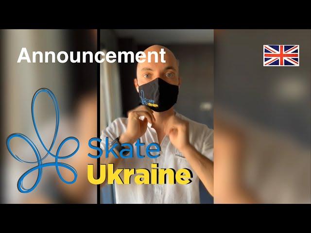  Skate Ukraine announcement