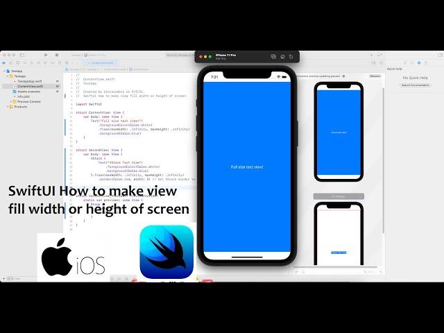 SwiftUI How to make view fill width or height of screen