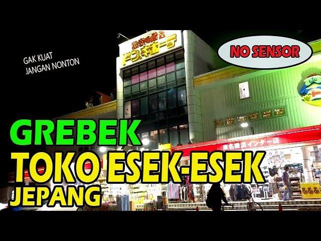 TOKO ALAT ESEK-ESEK JEPANG | MENJUAL APAPUN | DONGKI HOTEI