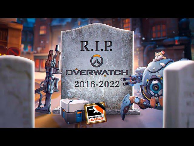 КАК ПОГИБЛА OVERWATCH