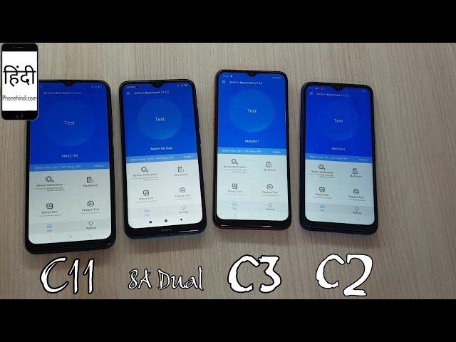 Realme C11 vs C2 vs C3 vs Redmi 8A Dual Speed Test, AnTuTu Benchmark