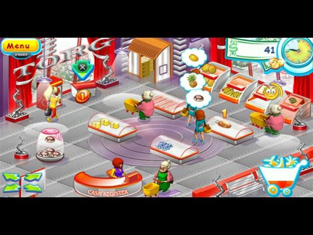 Do you remember this game ? [Supermarket Mania]