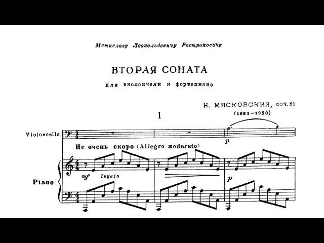 Nikolai Myaskovsky - Cello Sonata No. 2 / Op. 81 (1948)