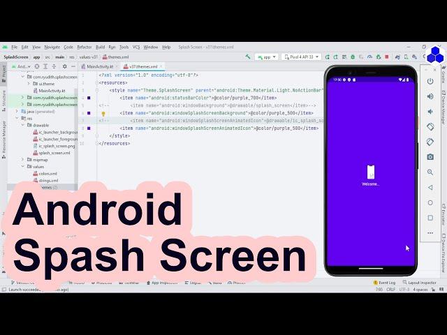 How To Create Android Splash Screen