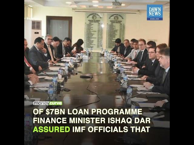 Pakistan Will Complete The Loan Programme: Dar Assures IMF | MoneyCurve | Dawn News English