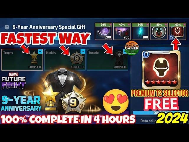 ( TIPS & GUIDE ) Fastest Way To Complete 100%  Get Free Premium T2 Selector | Marvel future fight