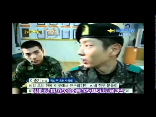 111118(By JGNews) Army Rediscovered JG Cut (Chn subs)