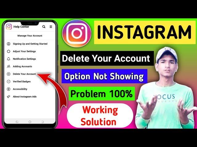 How To Solve Instagram Delete Your Account Option Not Showing | How To Delete Instagram Account