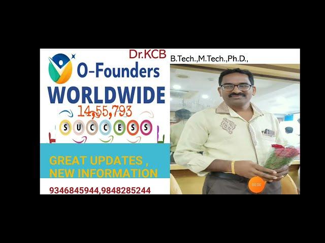 Dr.KCB: 9346845944|| Income Earns||new updates||our success||Bonus Income||Good Information||Package