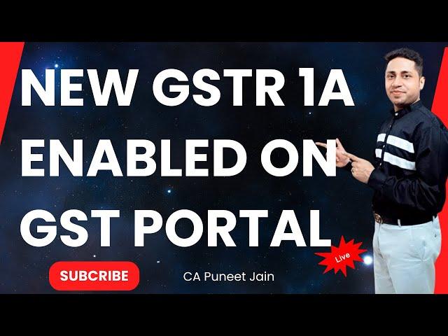 GSTR-1A | How to file GSTR 1A | GSTR-1A | GSTR-1|How to file GST Returns