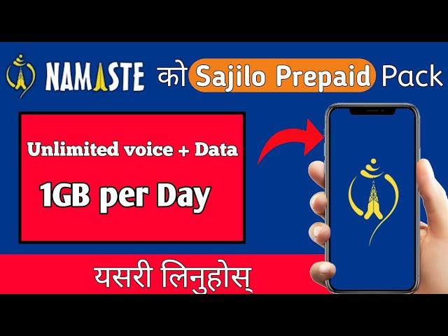 NTC Sajilo Prepaid pack | NTC 1 Month Data Pack | NTC Unlimited 1 Month Data Pack | GN Tech 01