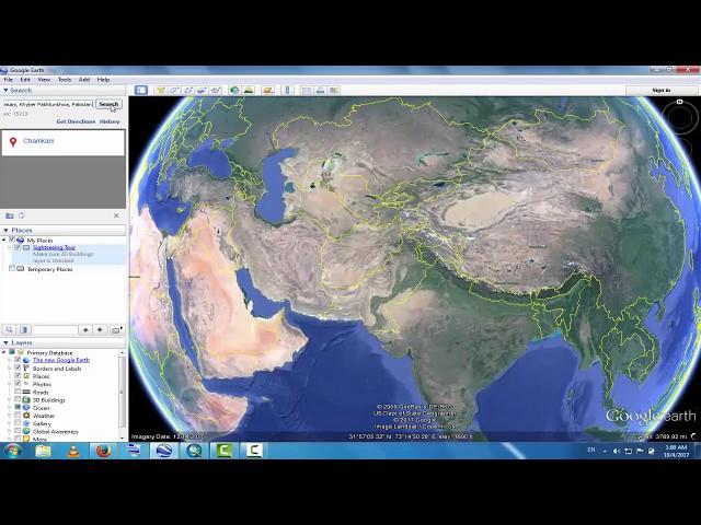 Shapefile from Google Earth to GIS || Study Area Extraction from Google Earth and export to ArcMap