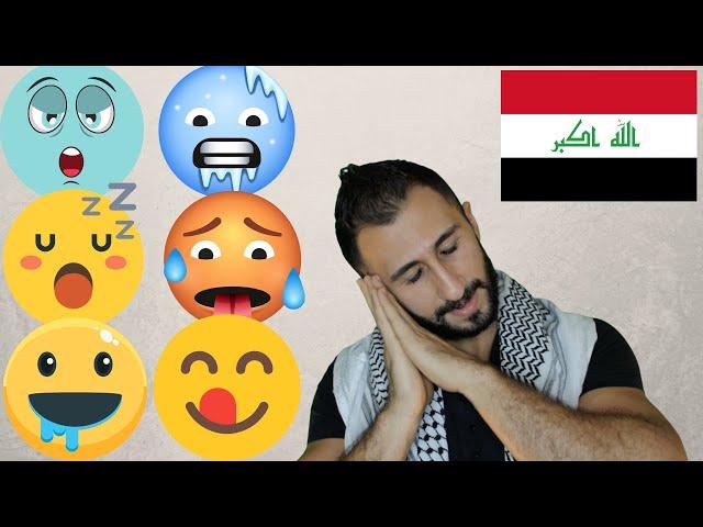 I am Hungry, Full, Thirsty, Cold, Hot Tired, Sleepy Arabic | Iraqi Dialect