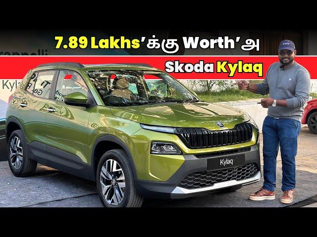  7.89 Lakhs’க்கு என்ன இருக்கு ?? | Skoda Kylaq Tamil Review | Tamil Car Review