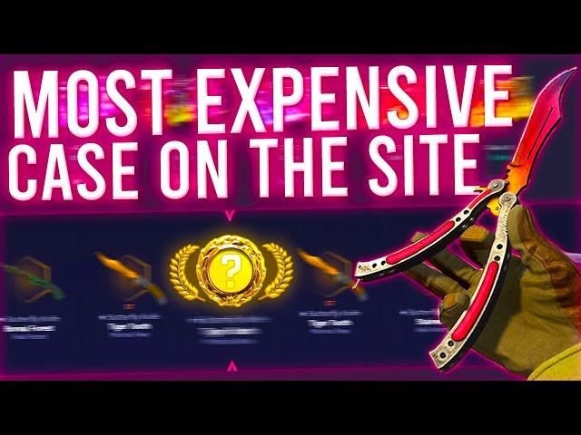 Opening The MOST EXPENSIVE Case?! (SKIN.CLUB)