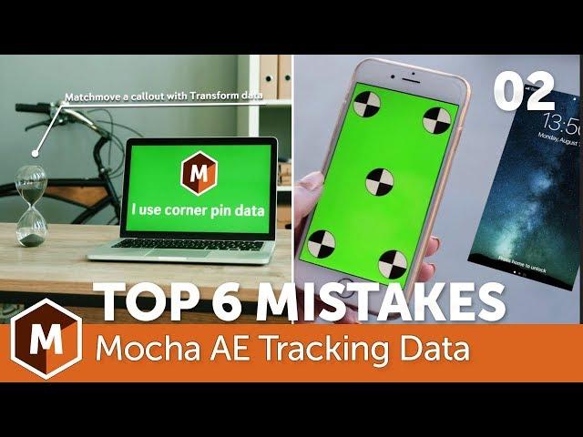 Top 6 Mocha Problems in Adobe After Effects [Track Data Mistakes]