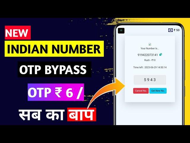 New Indian OTP Bypass Website | virtual number OTP bypass | unlimited indian number Free