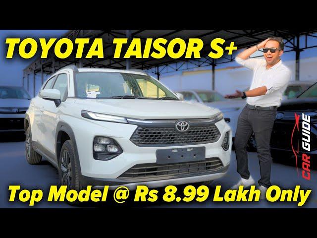 Value for Money SUV  Toyota Taisor S Plus 2024  Tata Nexon Rival  Best SUV in Rs 10 Lakh ?