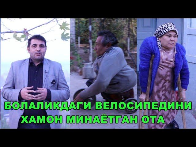 Синовларда синмаган сабр. Куринг факат йигламанг!!!