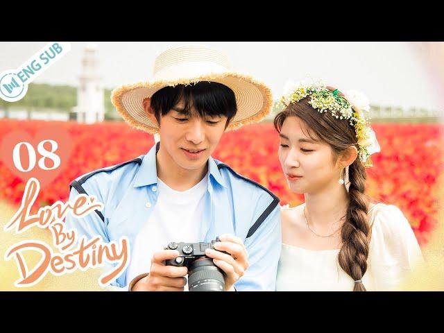 Love By Destiny EP08 (Xiao Zimo, Cui Fengmeihui) | 命中注定稀罕你 | ENG SUB