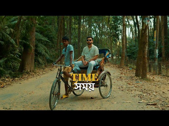 Nish - Time | সময় | Official Music Video | Badhon