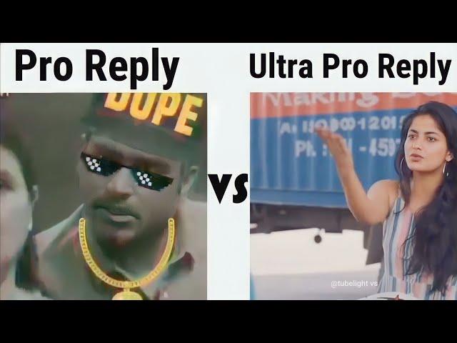 Pro Reply VS Ultra Pro Reply #petrol #savage #reply #girlsvsboys