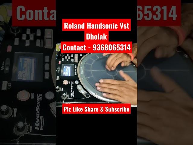 #shorts Roland Hpd-20 Handsonic Vst Dholak || Handsonic Vst Sounds || Handsonic Dholak