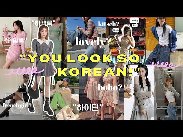 korean fashion: your ULTIMATE k-core aesthetic guide