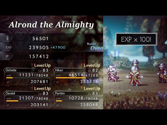 (287K+ EXP) How to Gain Massive EXP and JP - Octopath Traveler II