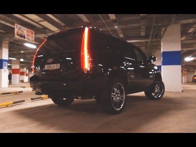 ЧЕСТНО ПРО Chevrolet TAHOE -Тачка Бро