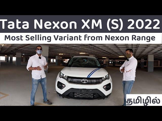 Tata Nexon XM (S) 2022 | Top Selling Variant of Nexon | Mileage | Features | Pros & Cons