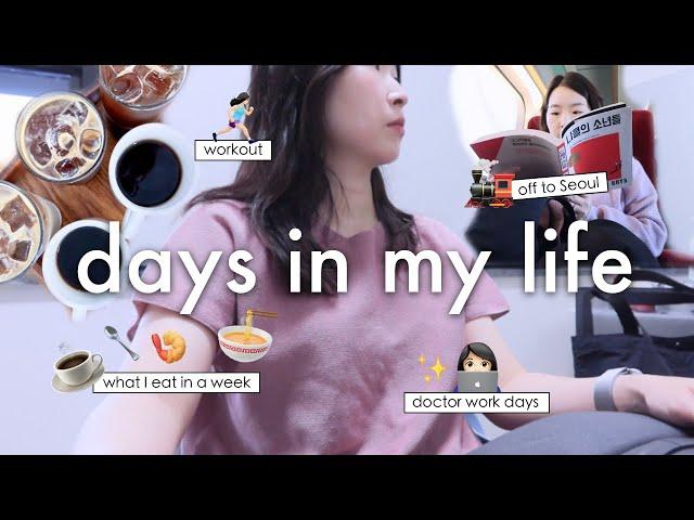 What I eat in a week, Work week vlog, Off to Seoul‍️ Days in my life