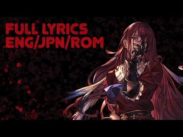 [Official English/Japanese lyrics] Grudge of the Scapedog (The Doss! Vicious Three insert song)